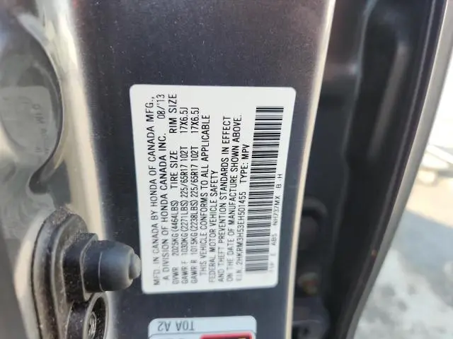 2014 HONDA CR-V EX  