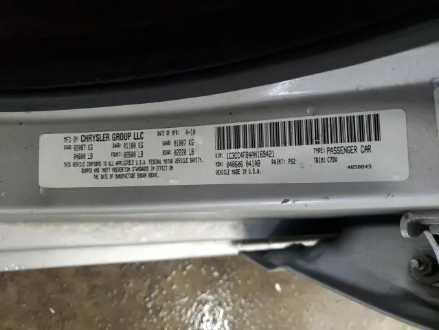 2010 CHRYSLER SEBRING TOURING  