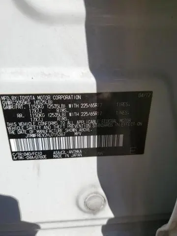 2017 TOYOTA RAV4 XLE  