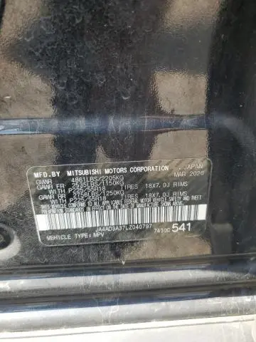 2020 MITSUBISHI OUTLANDER SE  