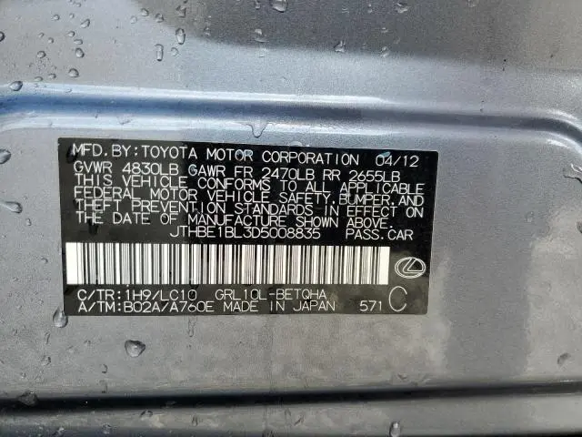 2013 LEXUS GS 350  