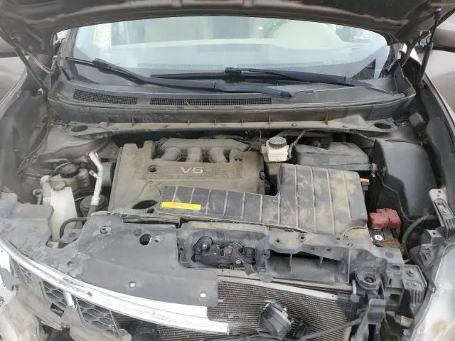 2014 NISSAN MURANO S  