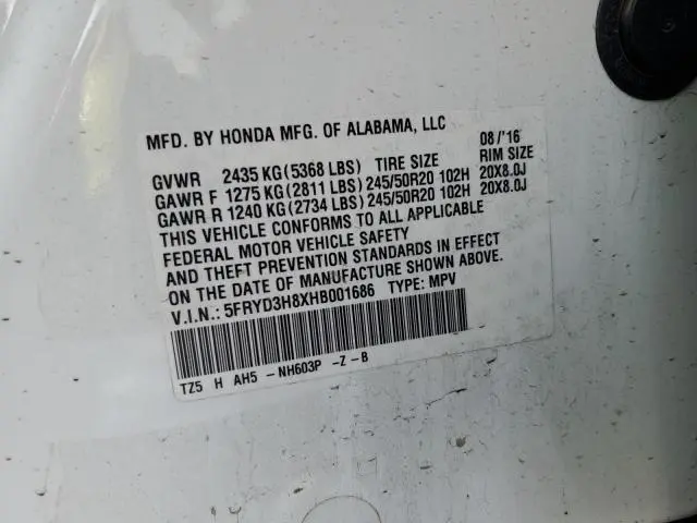 2017 ACURA MDX ADVANCE  