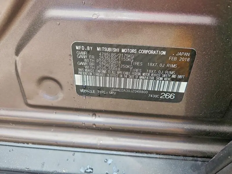 2018 MITSUBISHI OUTLANDER ES  