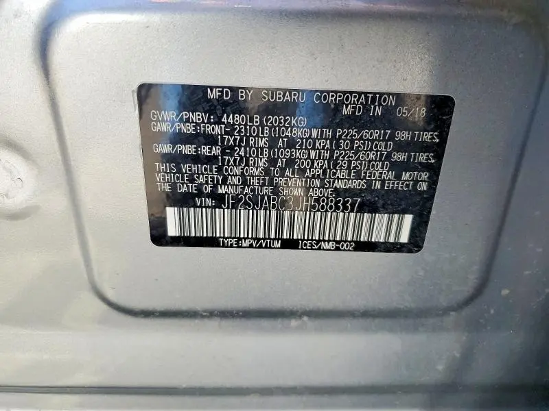 2018 SUBARU FORESTER 2.5I  