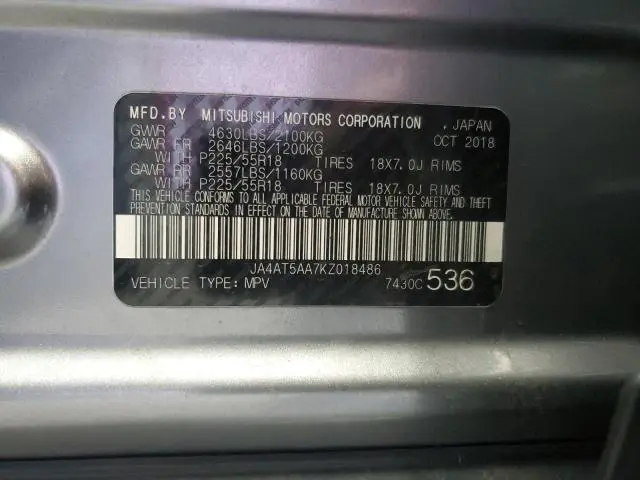 2019 MITSUBISHI ECLIPSE CROSS SE