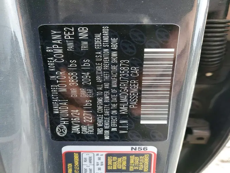 2024 HYUNDAI ELANTRA SEL  