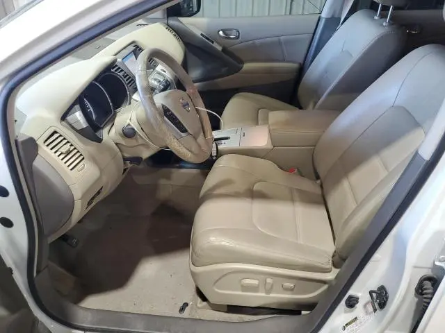 2014 NISSAN MURANO S  