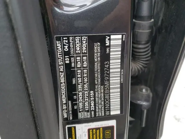 2021 MERCEDES-BENZ GLC 300 4MATIC  