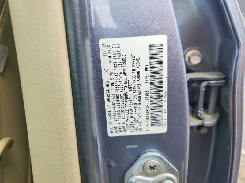 2015 ACURA RDX   