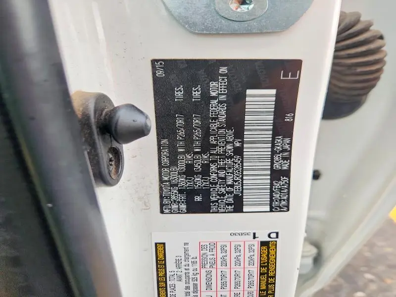 2016 TOYOTA 4RUNNER SR5  
