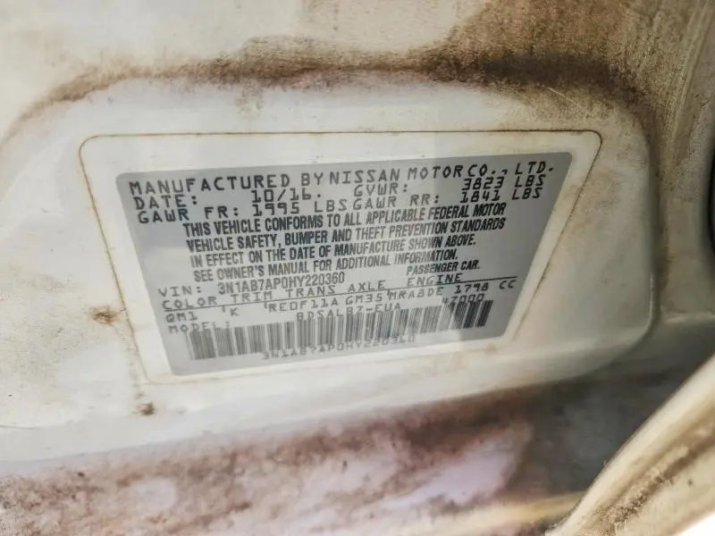 2017 NISSAN SENTRA S  