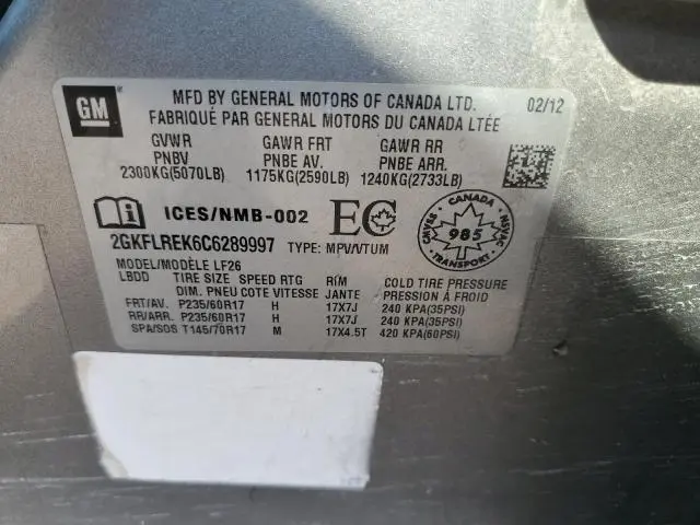 2012 GMC TERRAIN SLE  