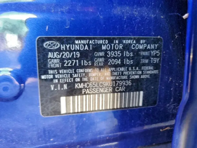 2019 HYUNDAI IONIQ BLUE  