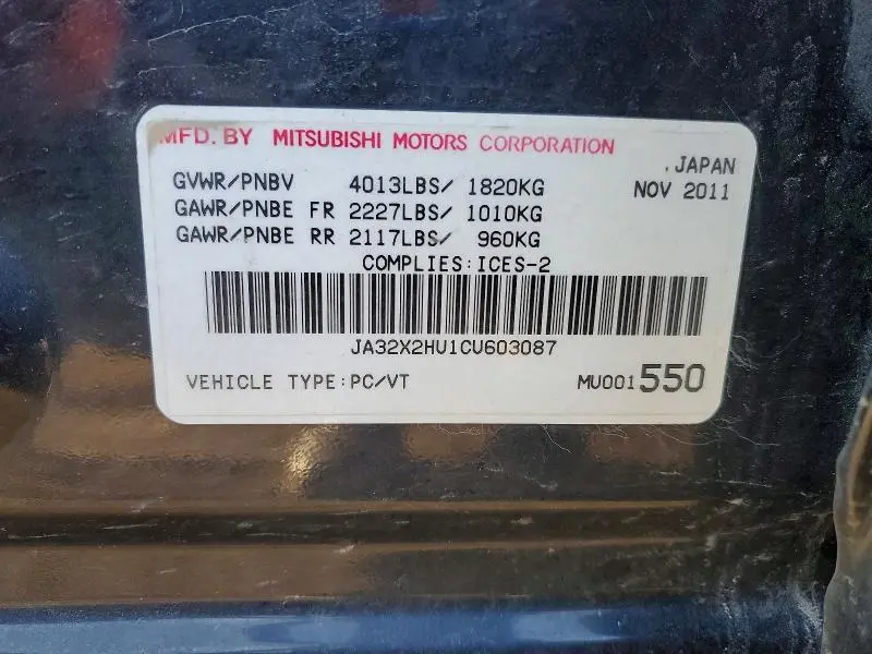 2012 MITSUBISHI LANCER ES  