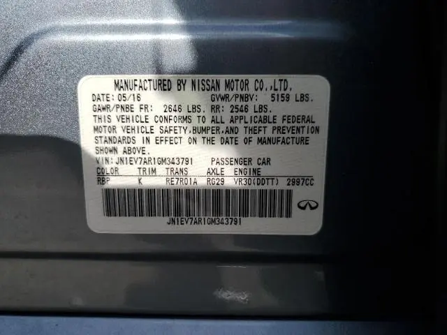 2016 INFINITI Q50 PREMIUM  