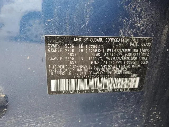 2022 SUBARU OUTBACK TOURING  