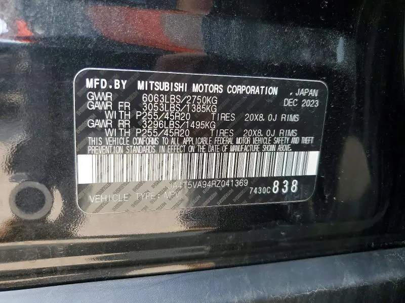 2024 MITSUBISHI OUTLANDER SE  