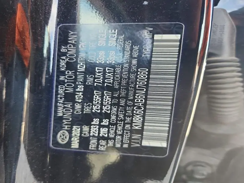 2022 HYUNDAI KONA SEL  