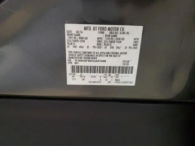 2017 FORD EXPLORER LIMITED  