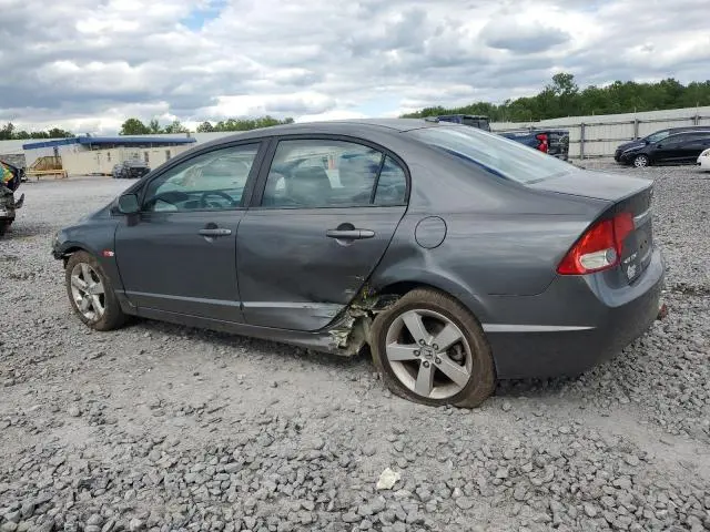2011 HONDA CIVIC EX  