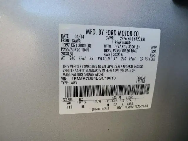 2014 FORD EXPLORER XLT  