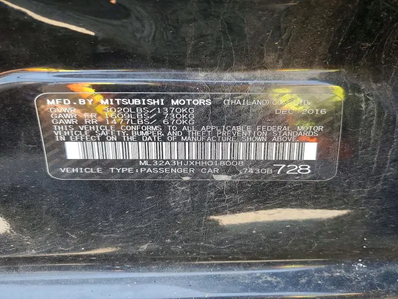 2017 MITSUBISHI MIRAGE ES  