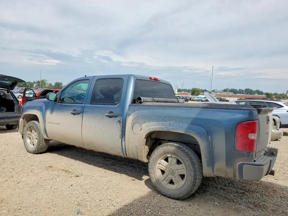 2013 CHEVROLET SILVERADO K1500 LT  