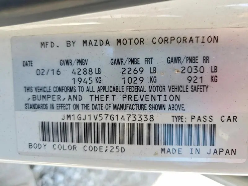 2016 MAZDA 6 TOURING  
