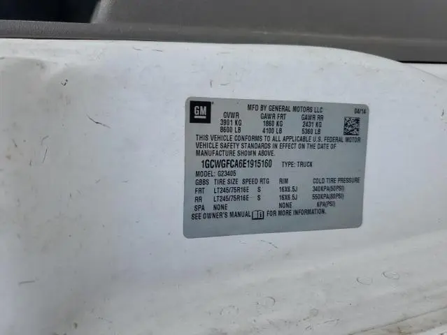 2014 CHEVROLET EXPRESS G2500   