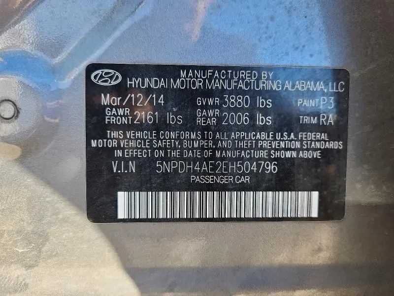 2014 HYUNDAI ELANTRA SE  