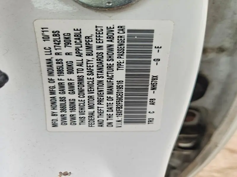 2012 HONDA CIVIC LX  