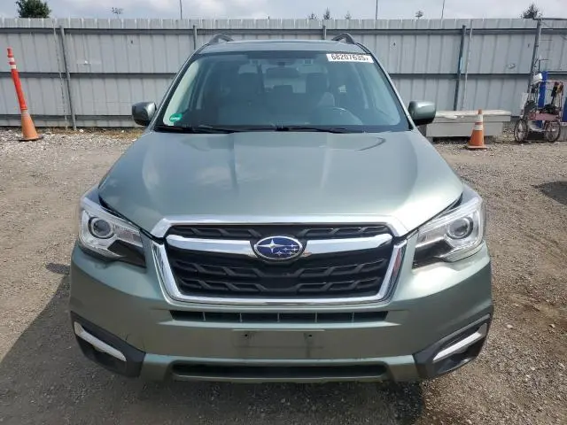 2017 SUBARU FORESTER 2.5I LIMITED  