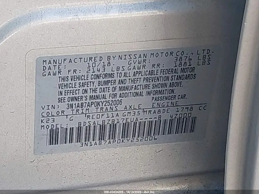 2019 NISSAN SENTRA S