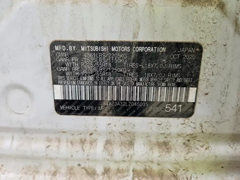 2020 MITSUBISHI OUTLANDER SE  