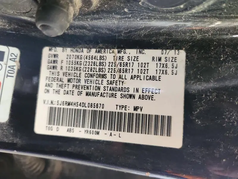 2013 HONDA CR-V EX  