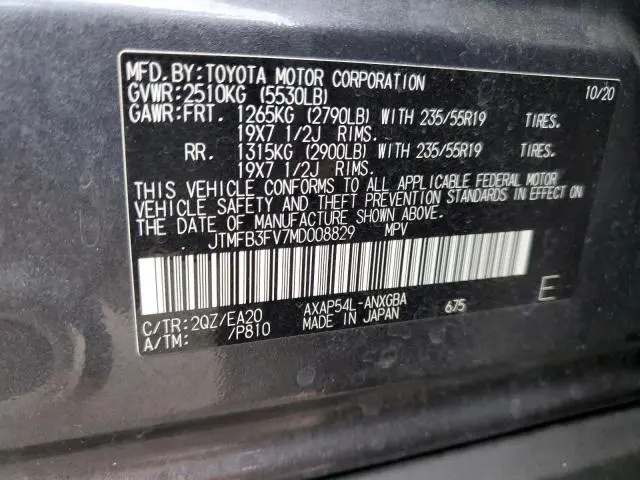 2021 TOYOTA RAV4 PRIME XSE  