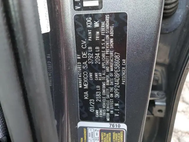2023 KIA FORTE LX  
