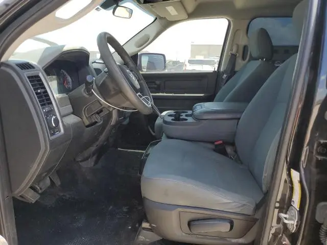 2018 RAM 1500 ST  