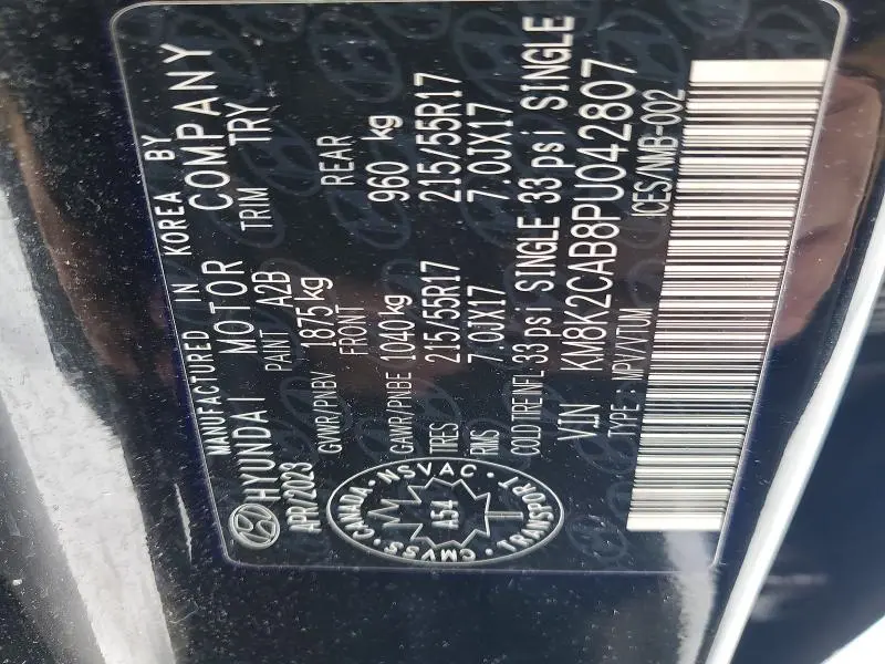 2023 HYUNDAI KONA SE  