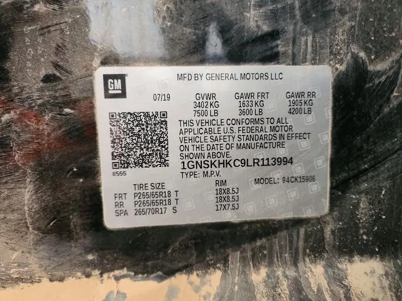 2020 CHEVROLET SUBURBAN K1500 LT  