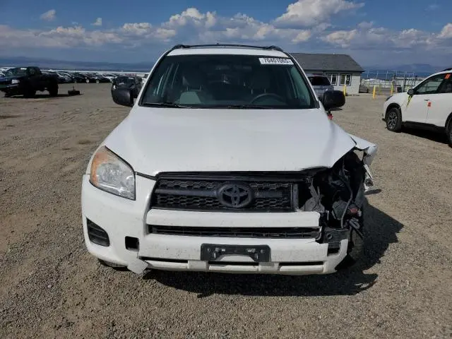 2012 TOYOTA RAV4   