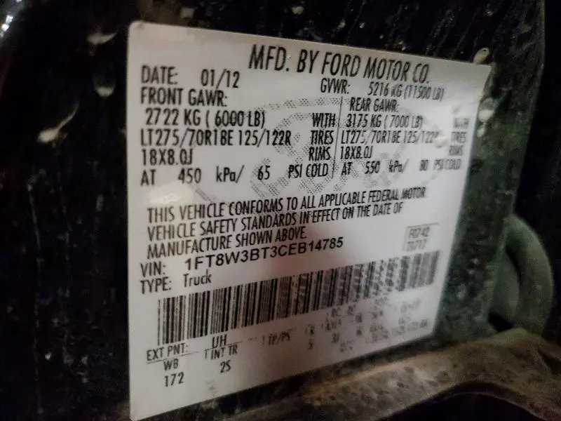 2012 FORD F350 SUPER DUTY  