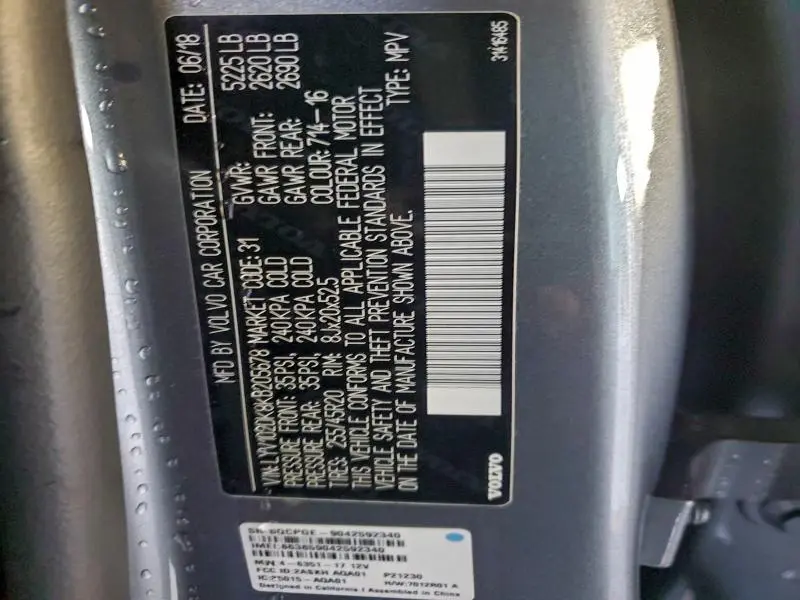 2019 VOLVO XC60 T5 MOMENTUM  