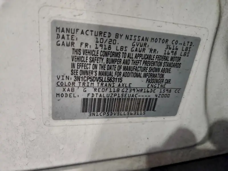 2020 NISSAN KICKS SR  