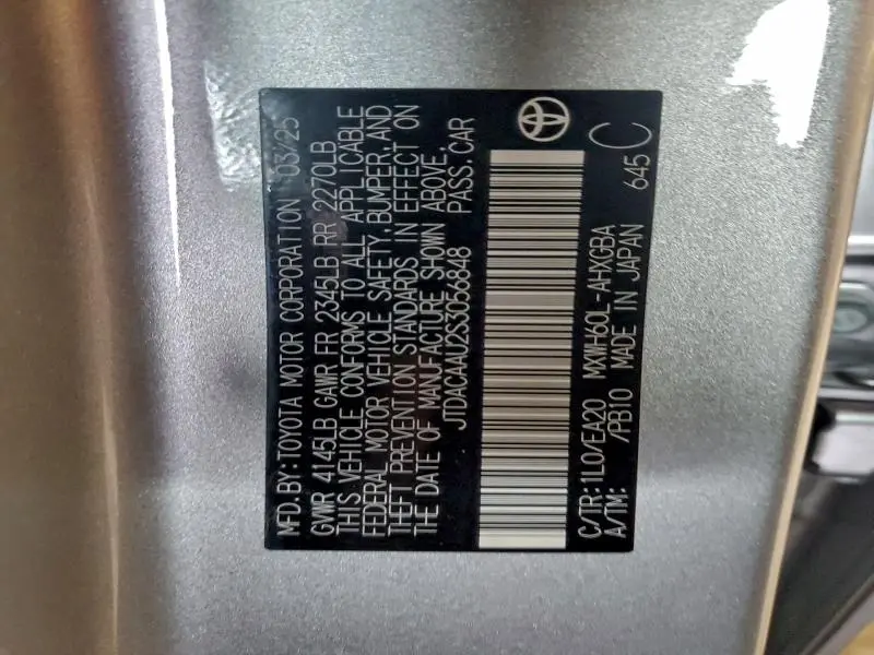 2025 TOYOTA PRIUS LE  