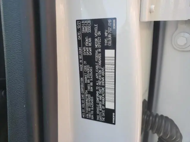 2022 VOLVO XC40 P8 RECHARGE ULTIMATE  
