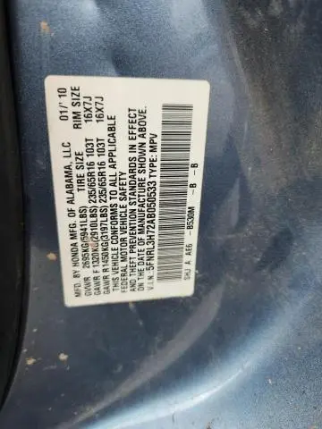 2010 HONDA ODYSSEY EXL  