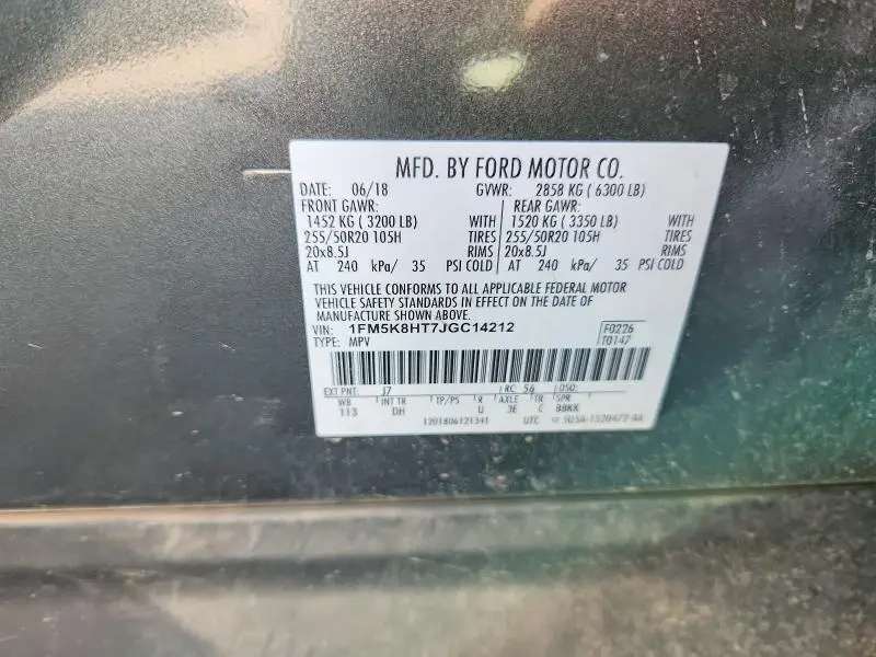 2018 FORD EXPLORER PLATINUM  