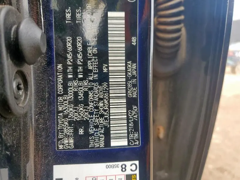 2021 TOYOTA 4RUNNER NIGHT SHADE  